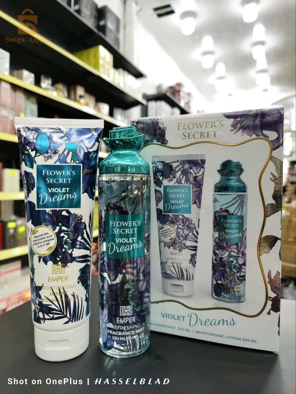 البيع بالجملة فقط