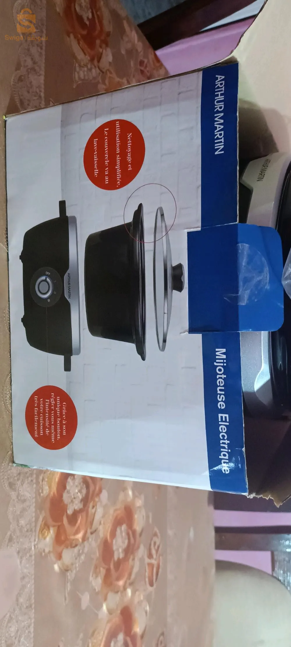 mijoteuse électrique cocotte électrique français 🇫🇷