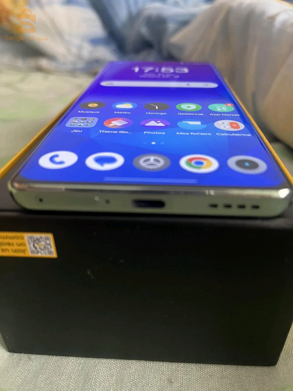 realm 11 pro plus 5g