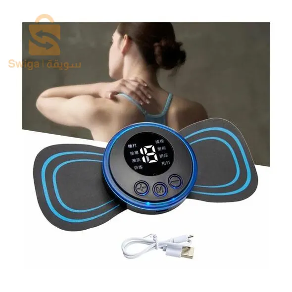 عبوة من 2 × بساط تدليك كهربائي صغير للجسم Pack 2 x Mini Tapis de Massage Electrique pour le corps