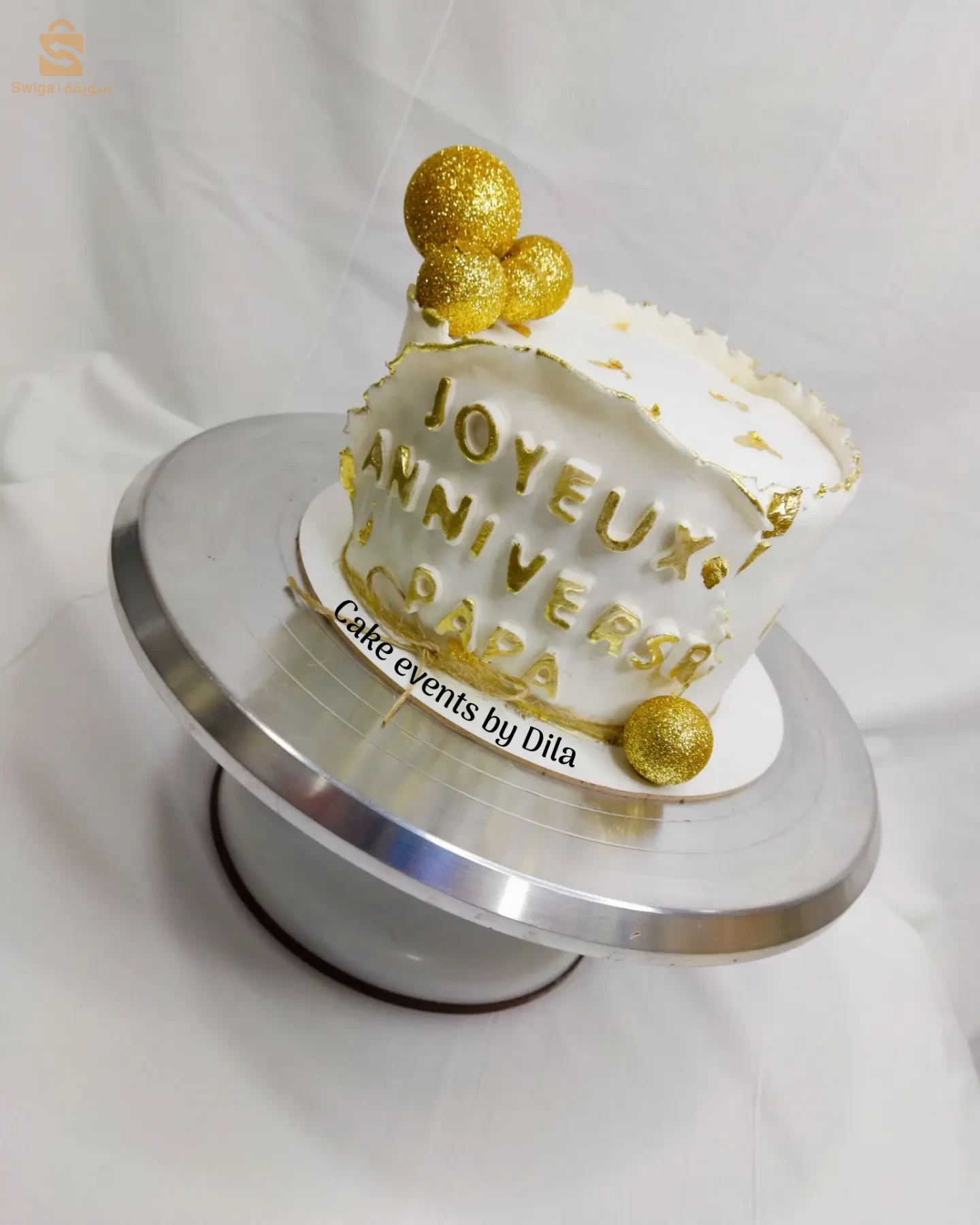 كيكات لجميع مناسباتكم