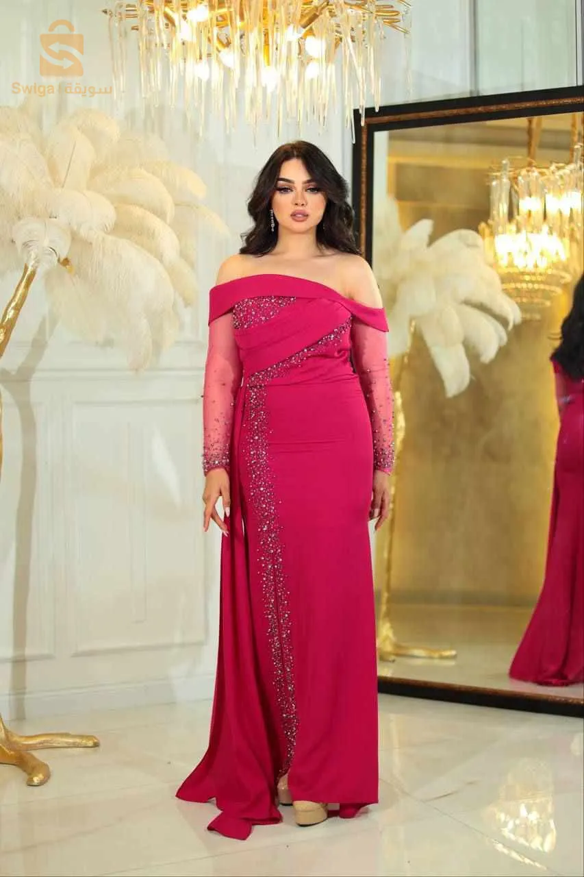 الدار البيضاء