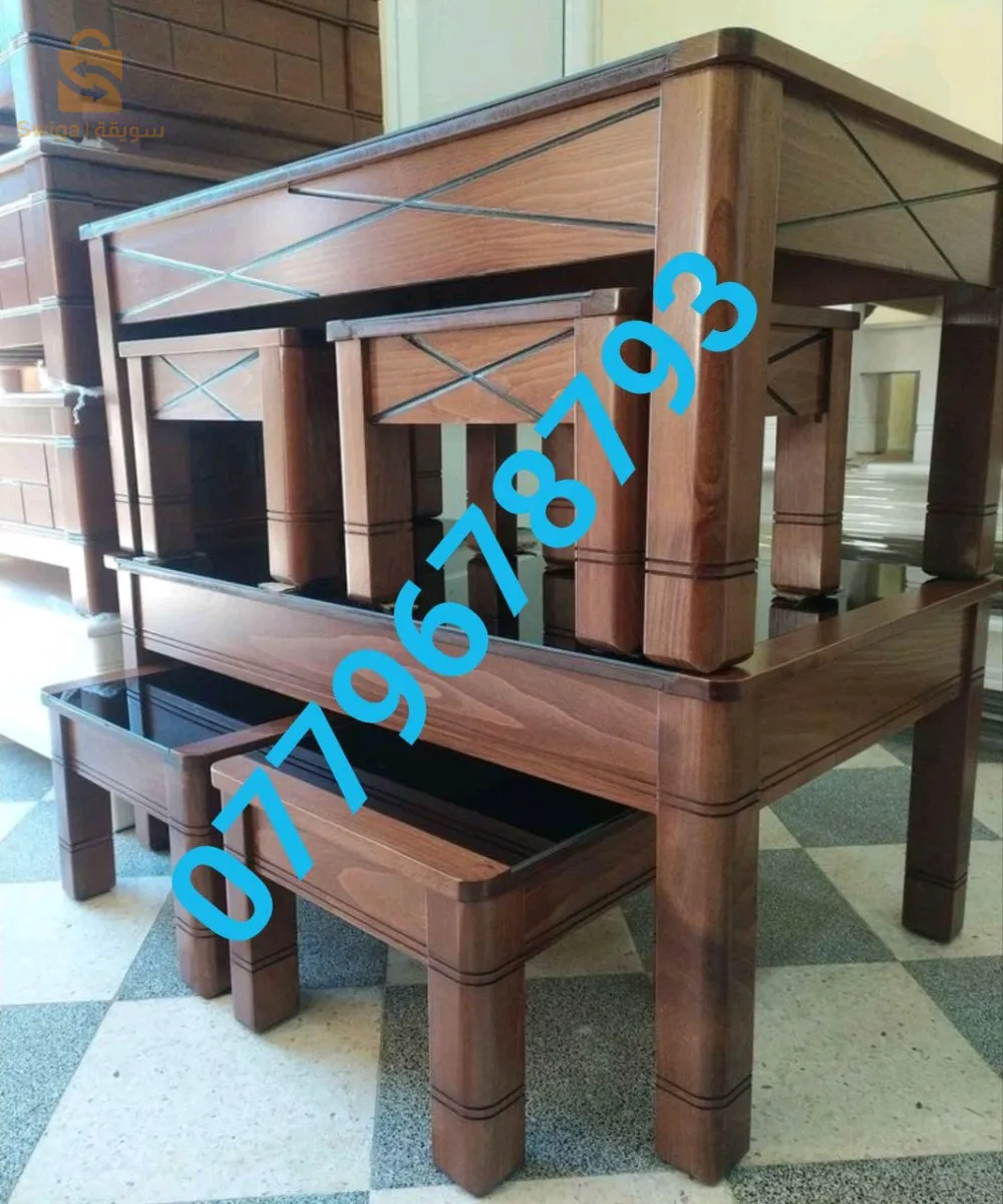 Table basse en bois hêtre 🌹🌹