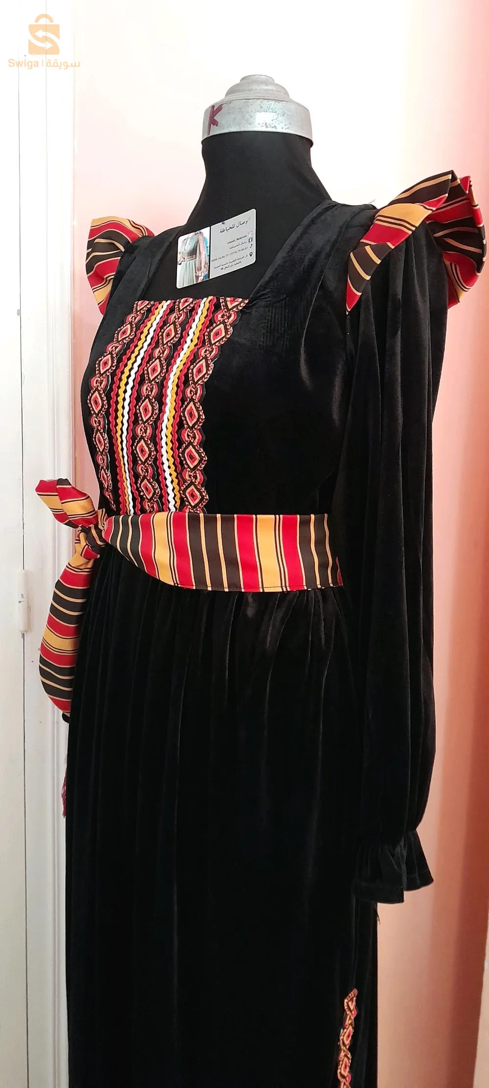 ملابس نسائية