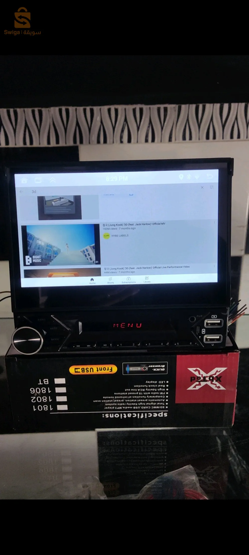 dvd