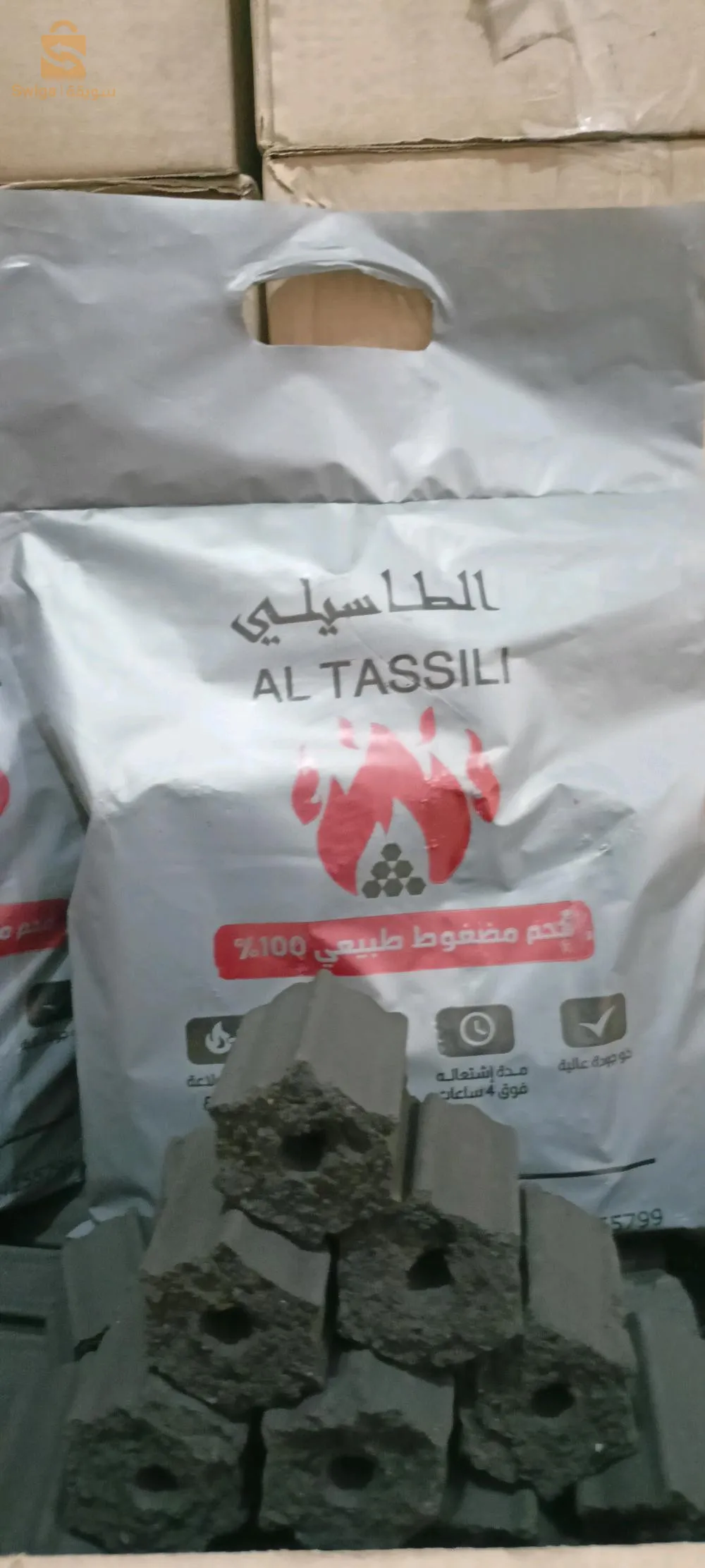 ورقلة
