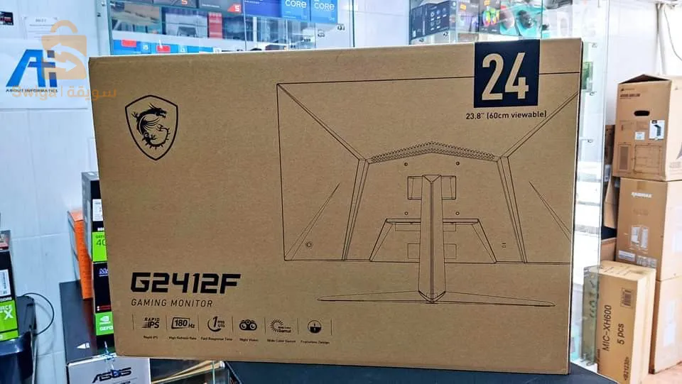 écran GAMER MSI G2412F 24 Fast IPS FHD 180hz