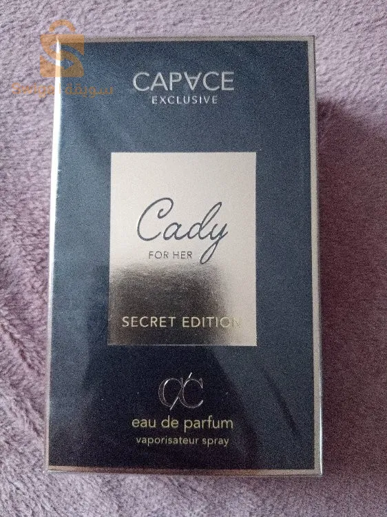 CAPACE Eau de parfum Exclusive Cady for her 100ml