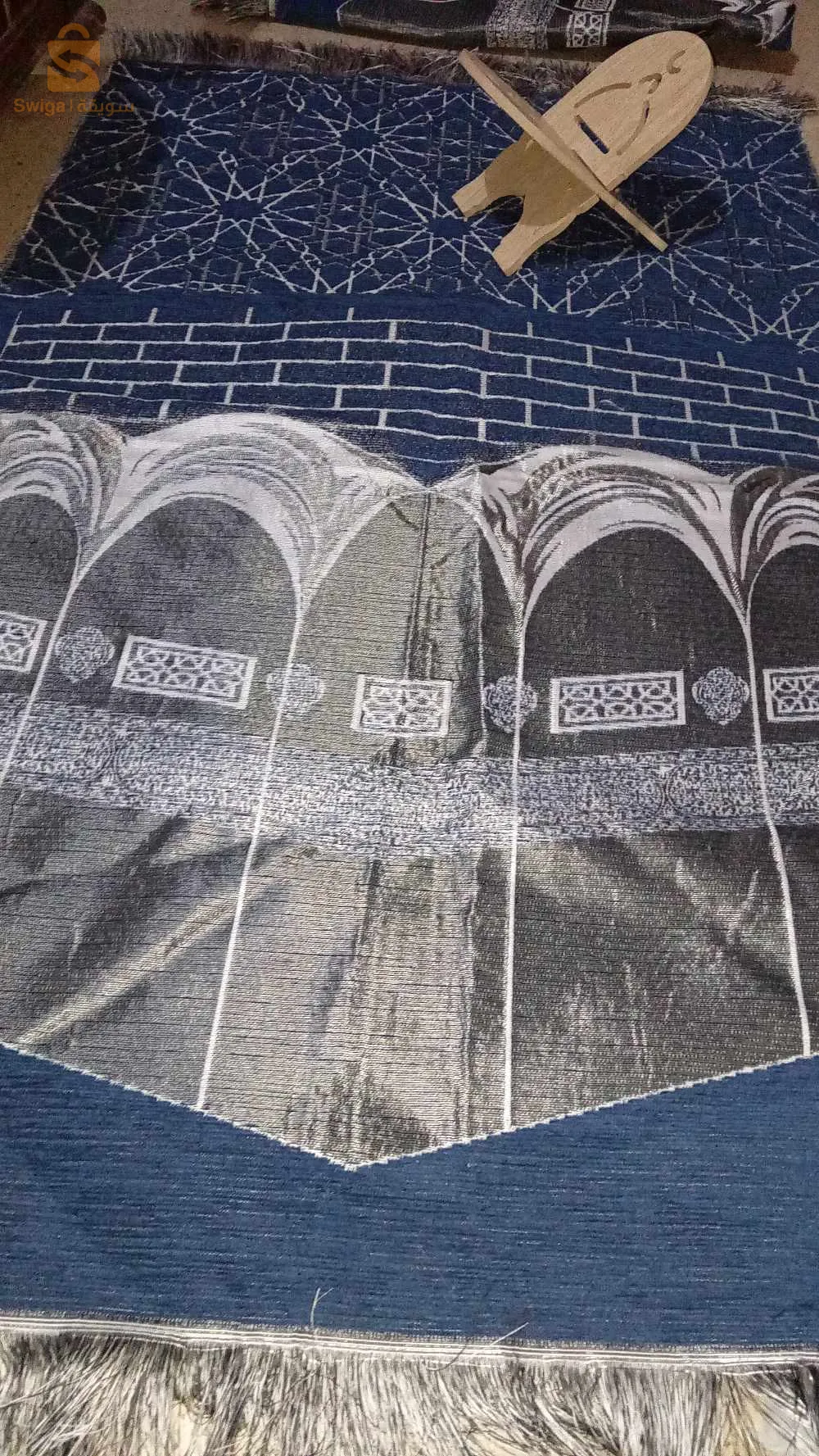 سجاده وعامله المصحف الشريف ب70: الف في ووج