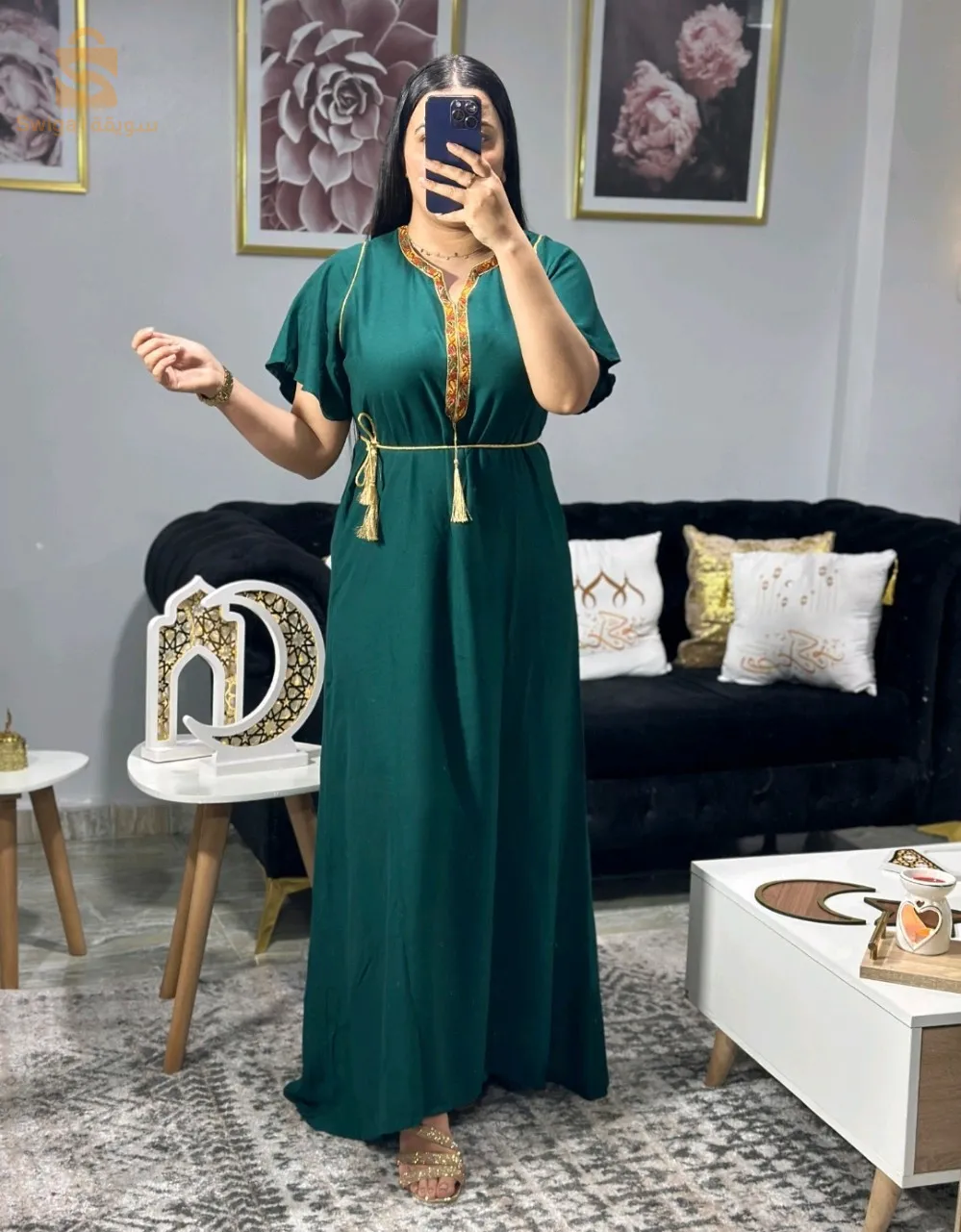 Robe maison