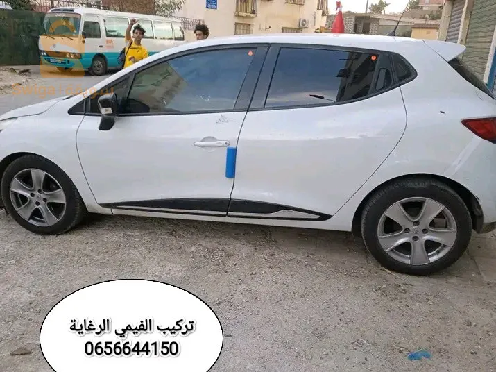 تركيب الفيمي الرغاية 0656644150