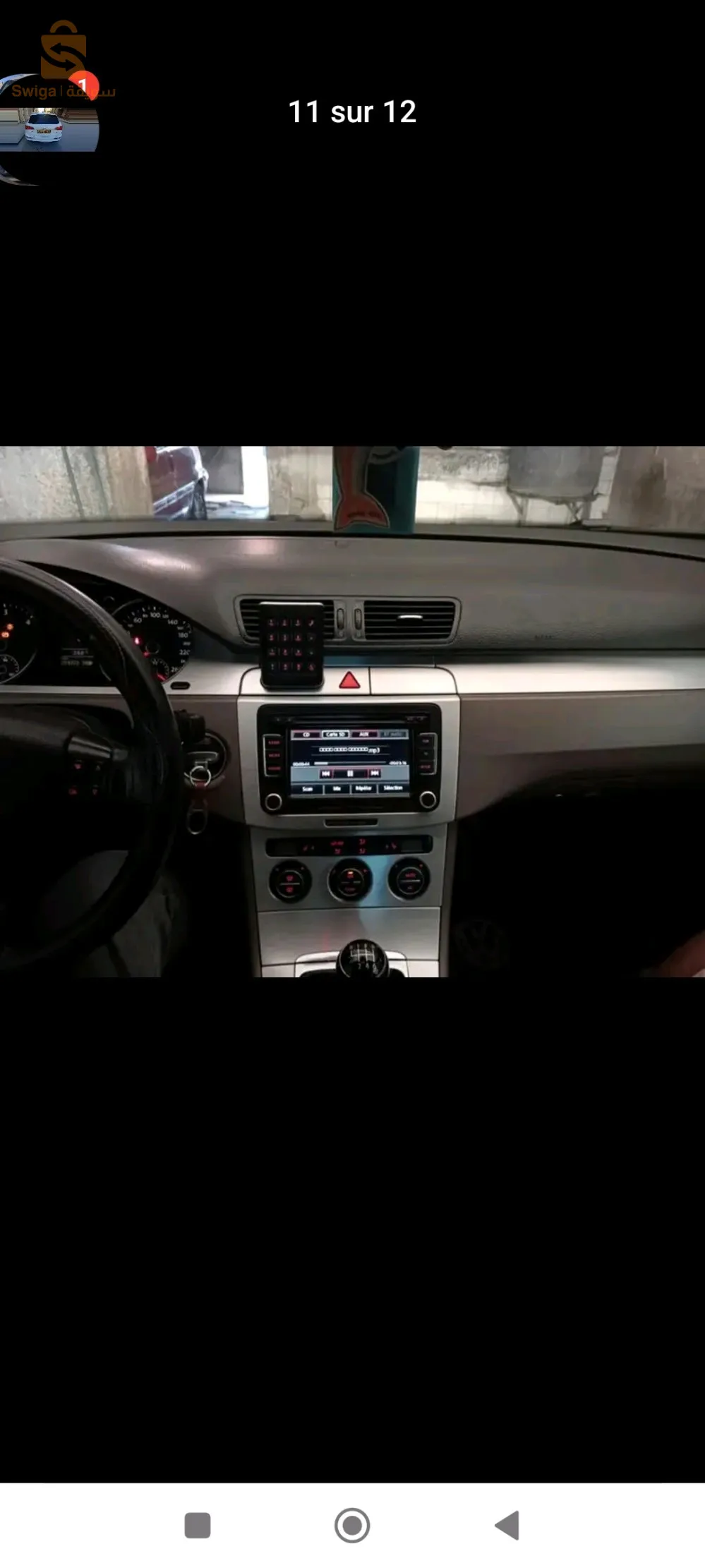 PASSAT B6 RLINE HORA 2009