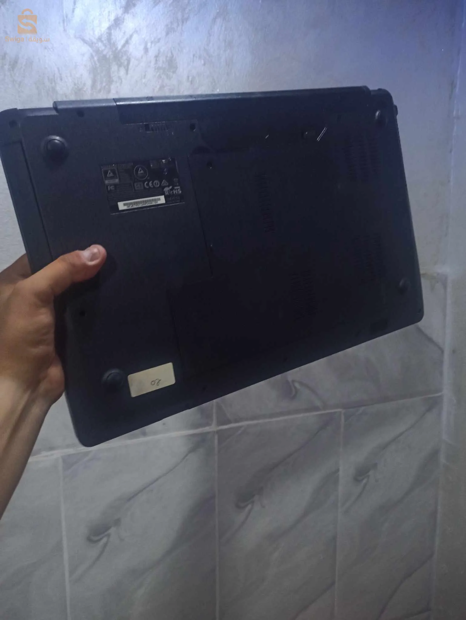 micro portable clevo France