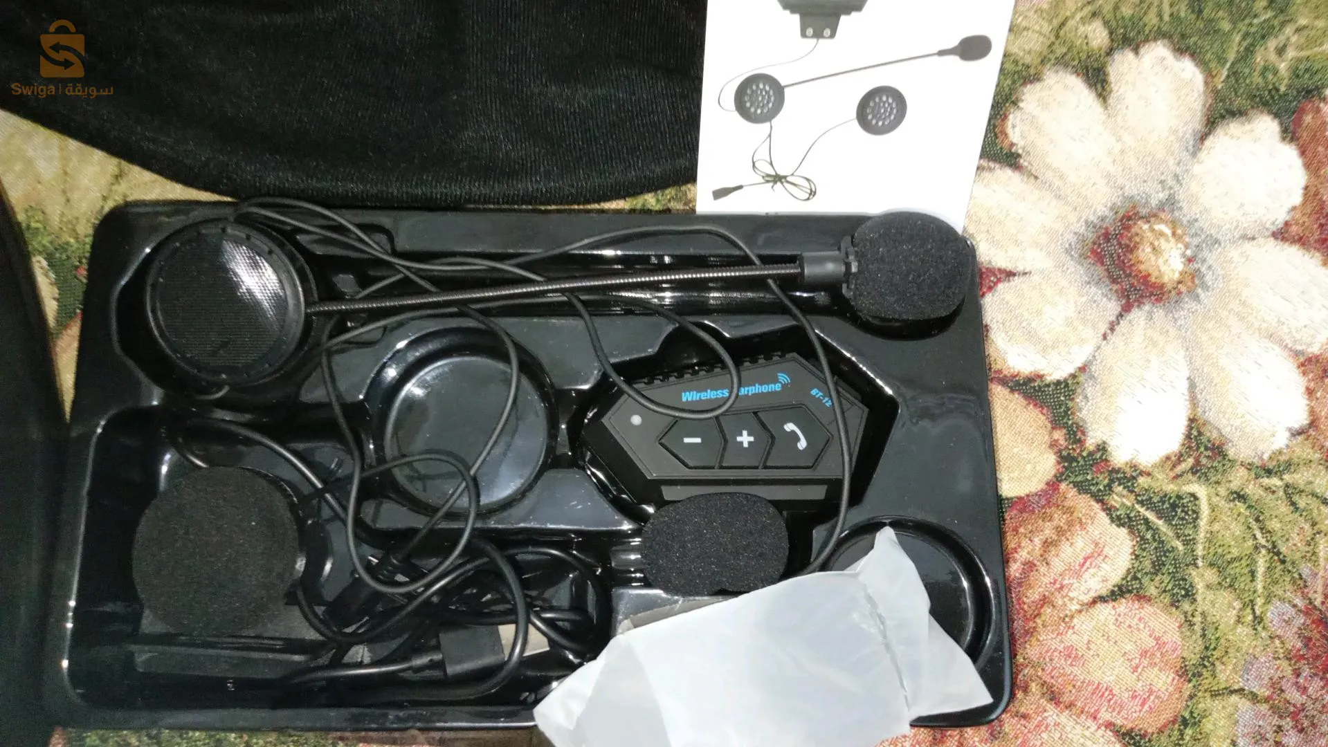 خوضة دراجة نارية جديدة بسماعات والمايك بلبلوتوت