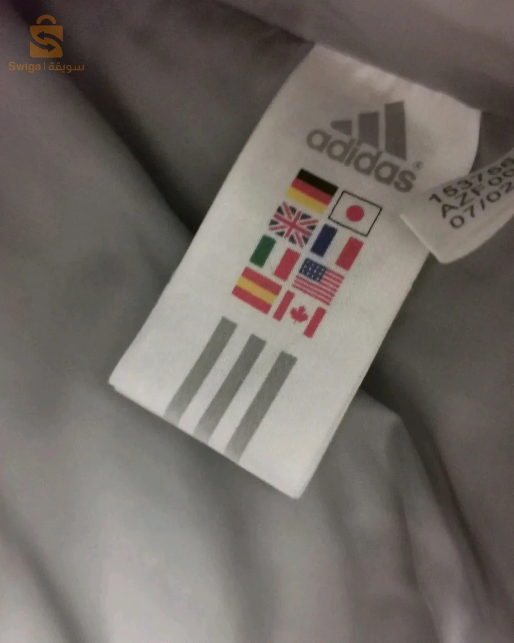 ADIDAS ORIGINAL PUFFER JACKET 🔴