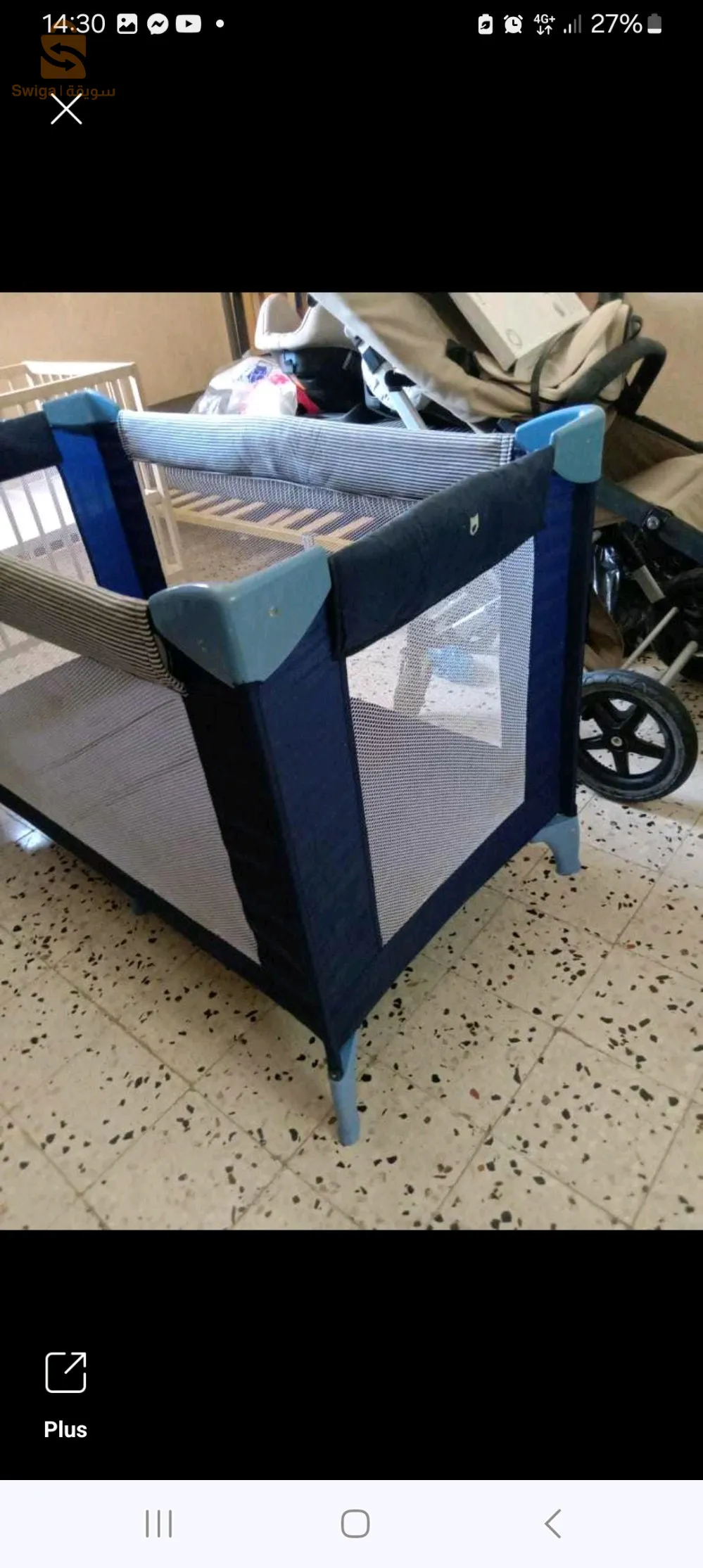 سرير أطفال