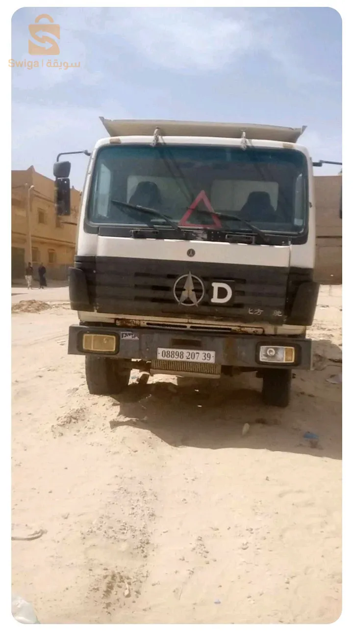 تقرت
