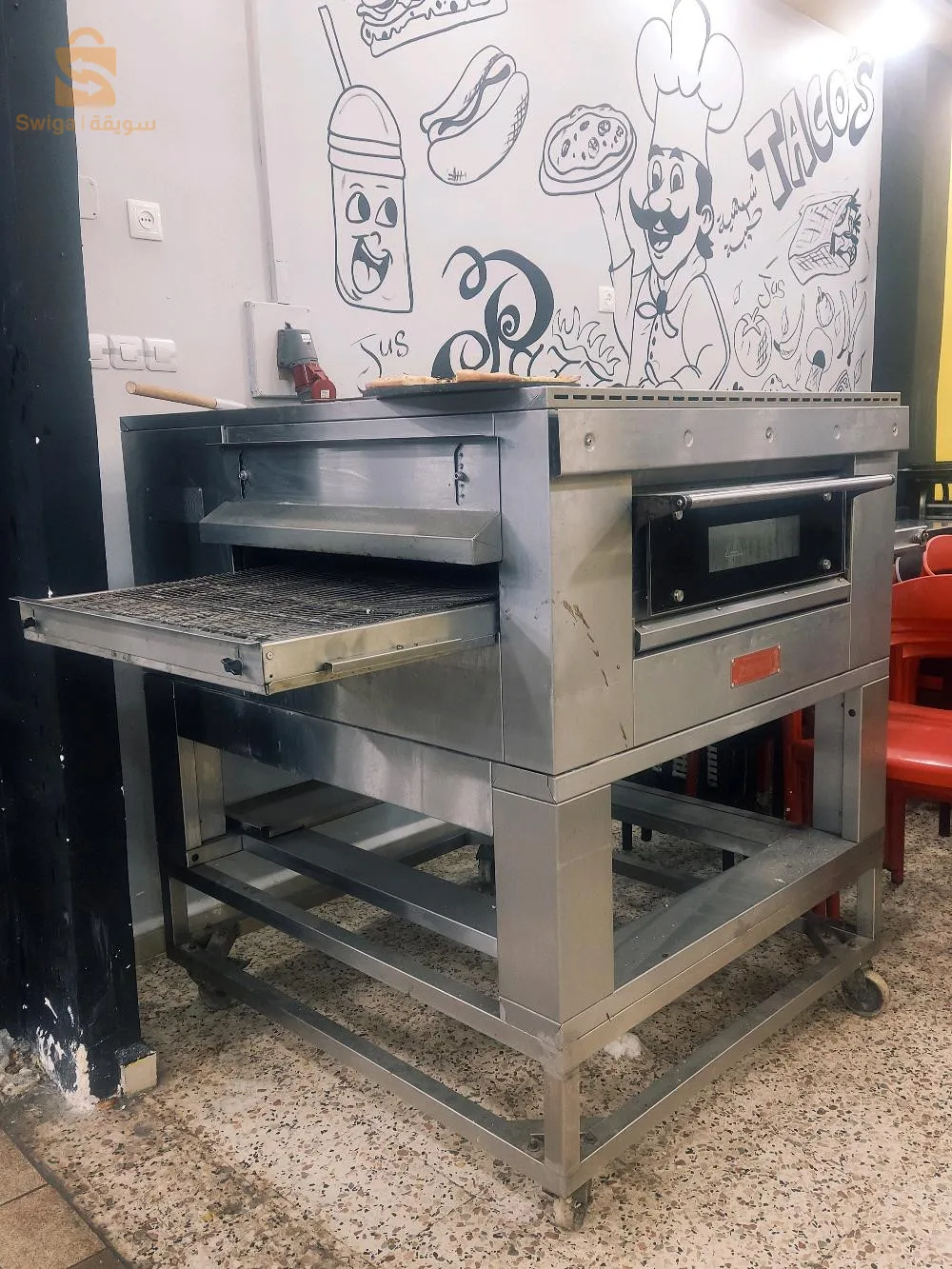 فور بيتزا بروفيسيونال