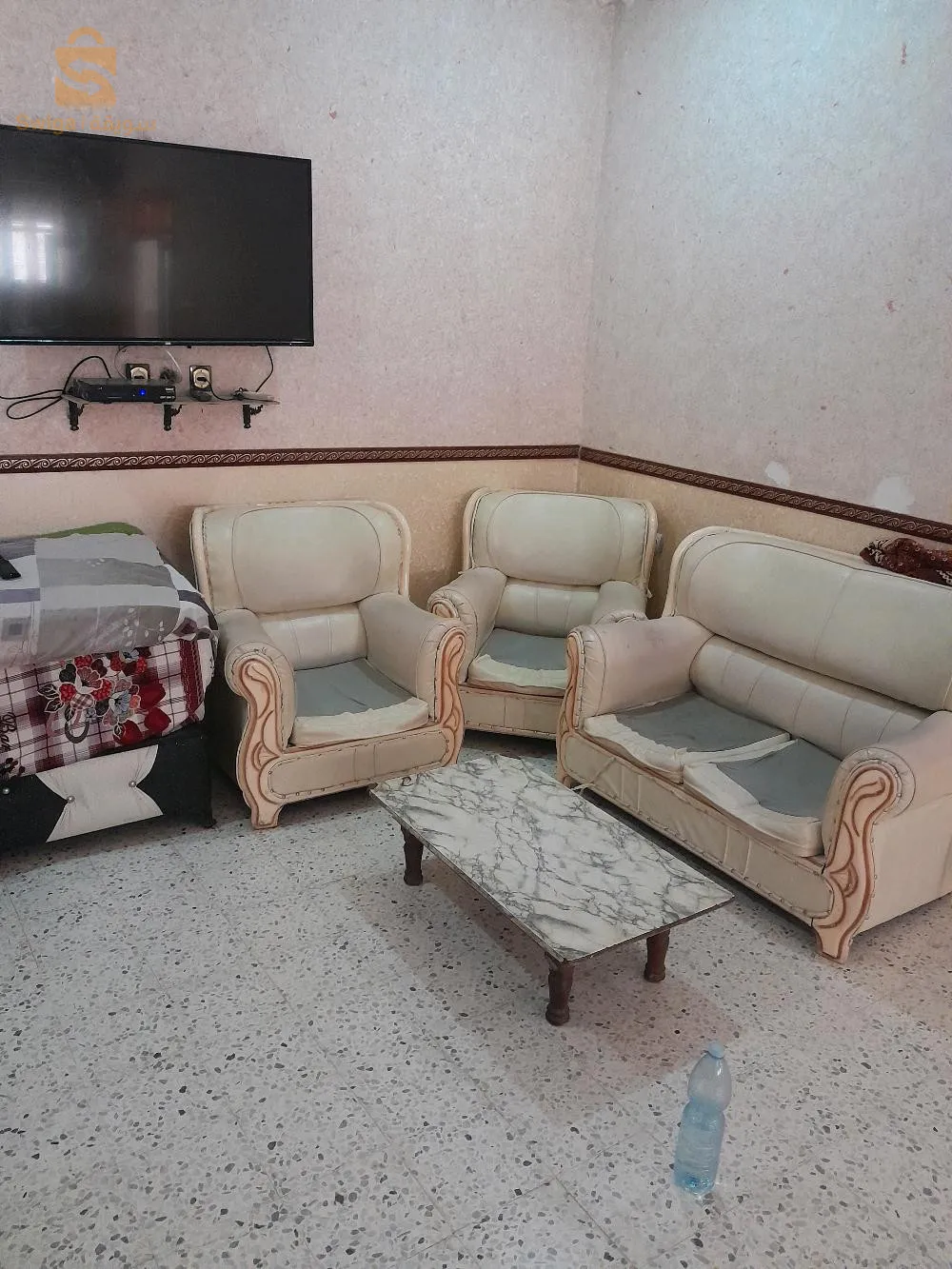 صالون سات بلاص