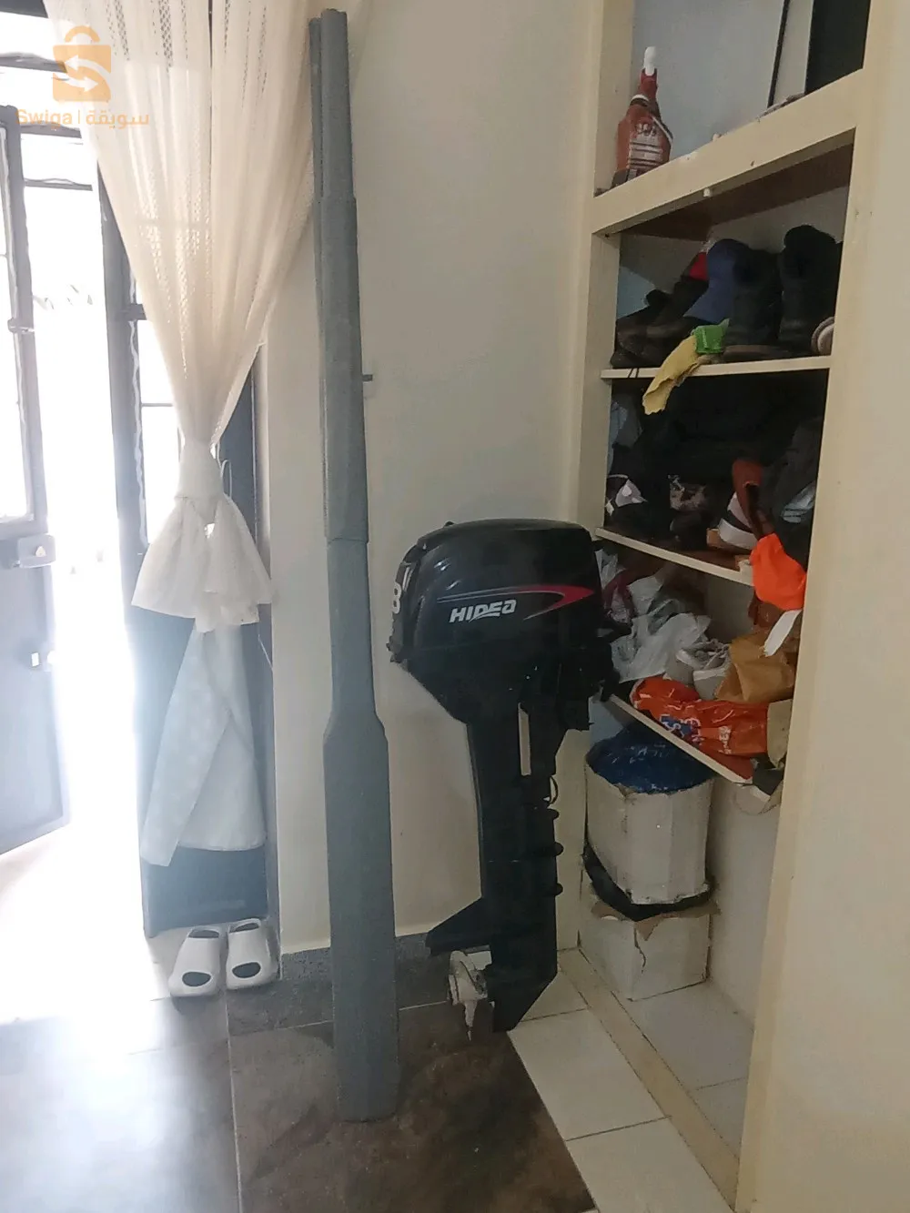 0554210053 moteur hidea 8cv