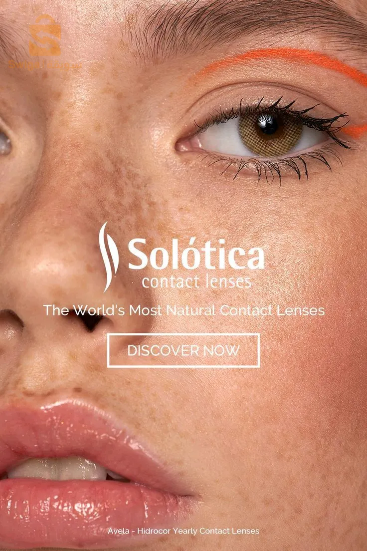 lentilles solotica