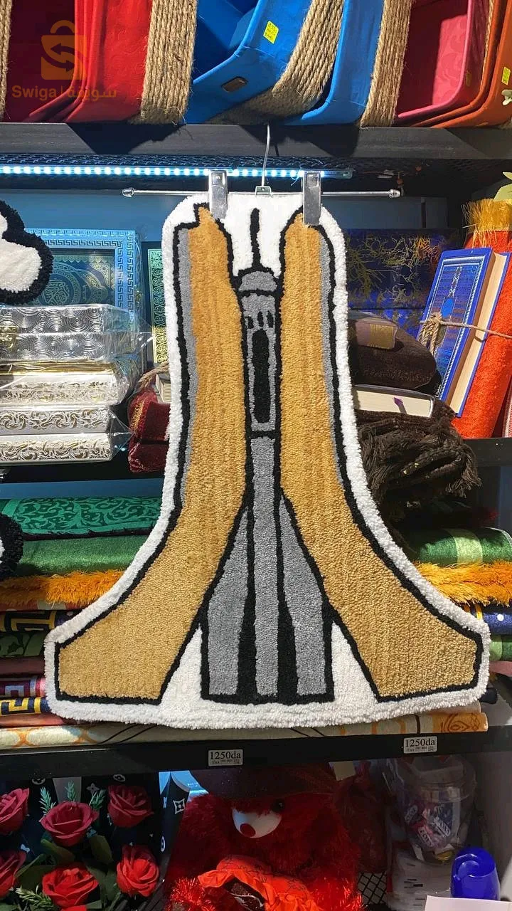 tapis sur la commande de décoration