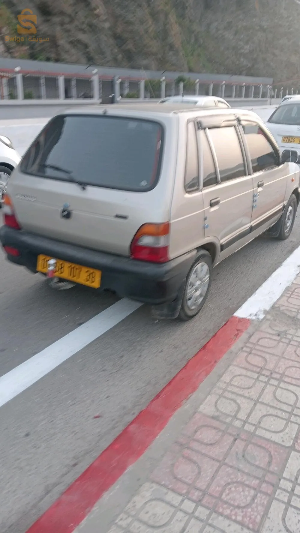 باطة مليحة موتور مريفز حديد لكول 0 سبغة