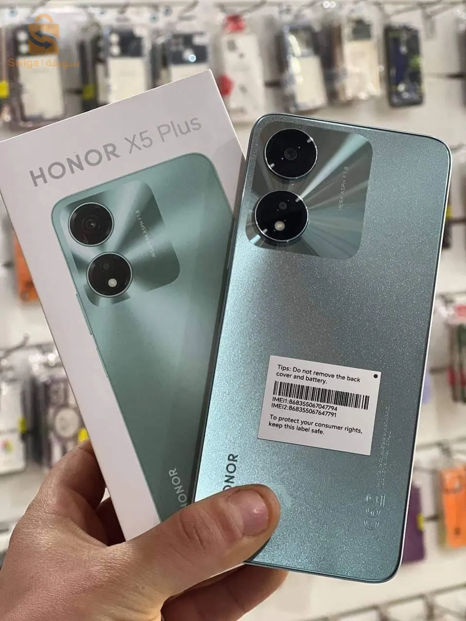 telephone portable honor x5 plus 4/64 (cartona jamais utilisé)