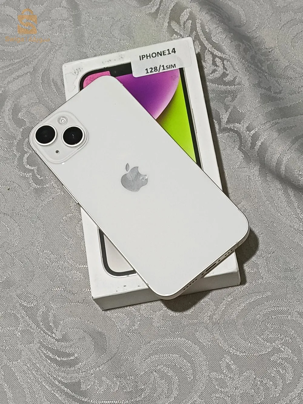 iphone 14