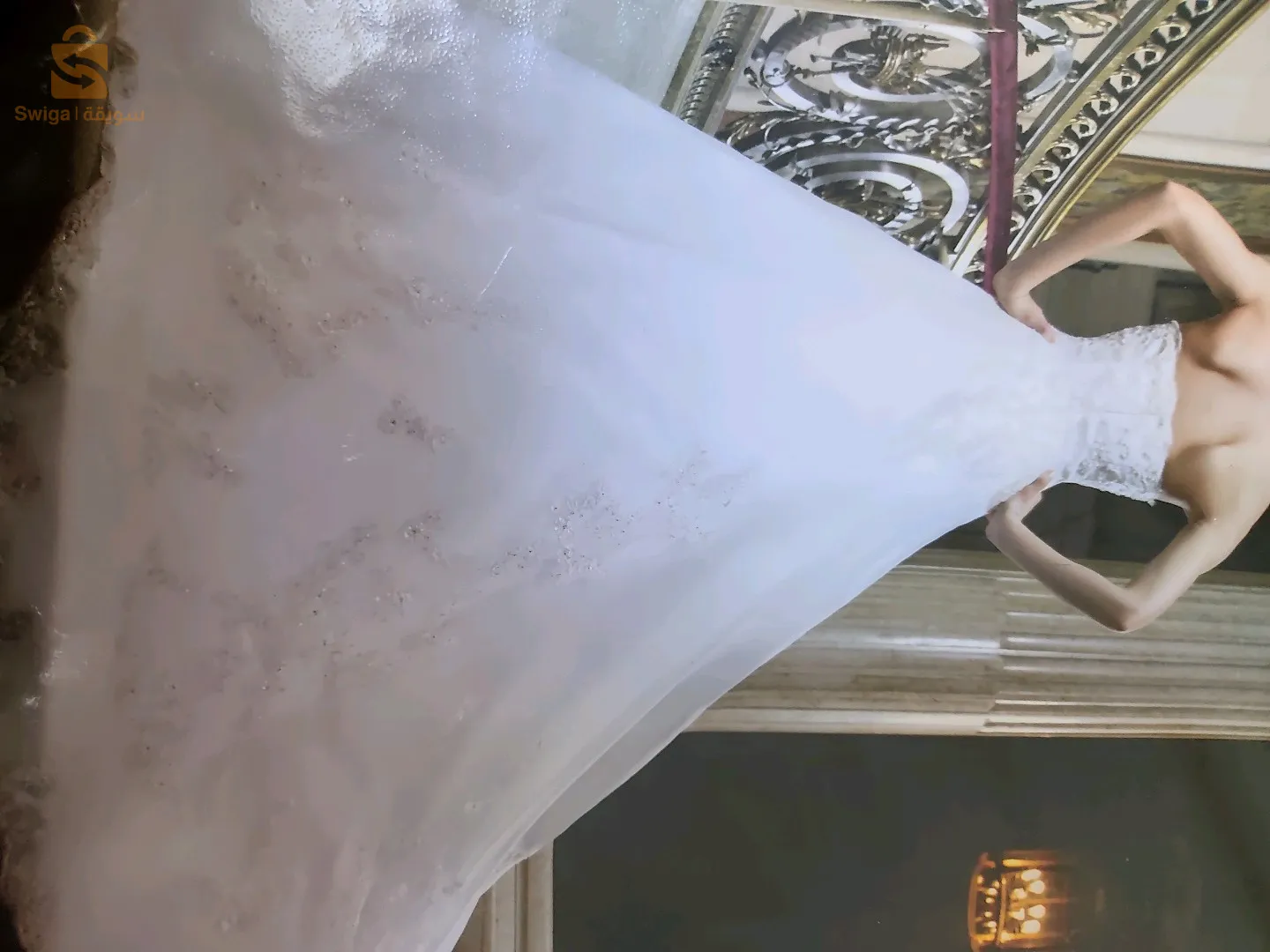 Liquidation robe blanche