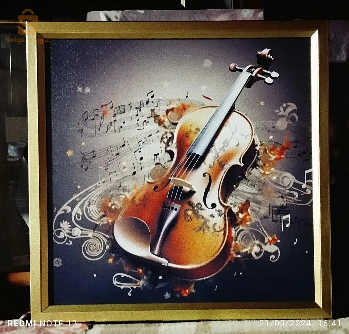 cadres et encadrements