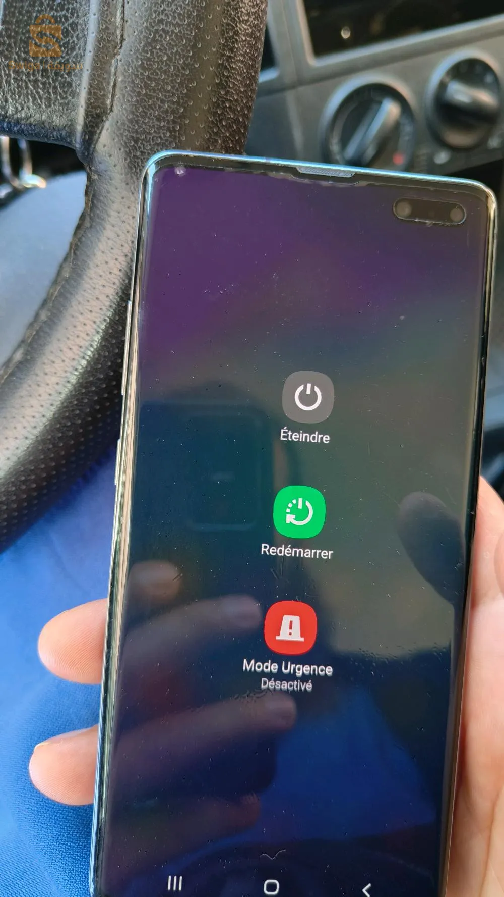 Salsung galaxy S10 5G 512Go