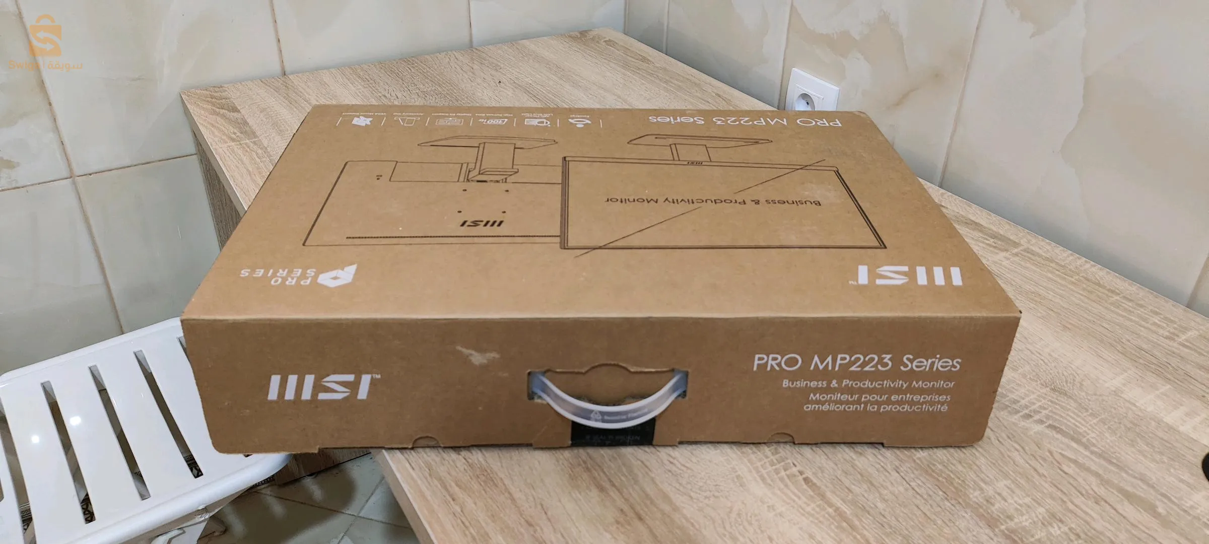icren msi pre mp223 series