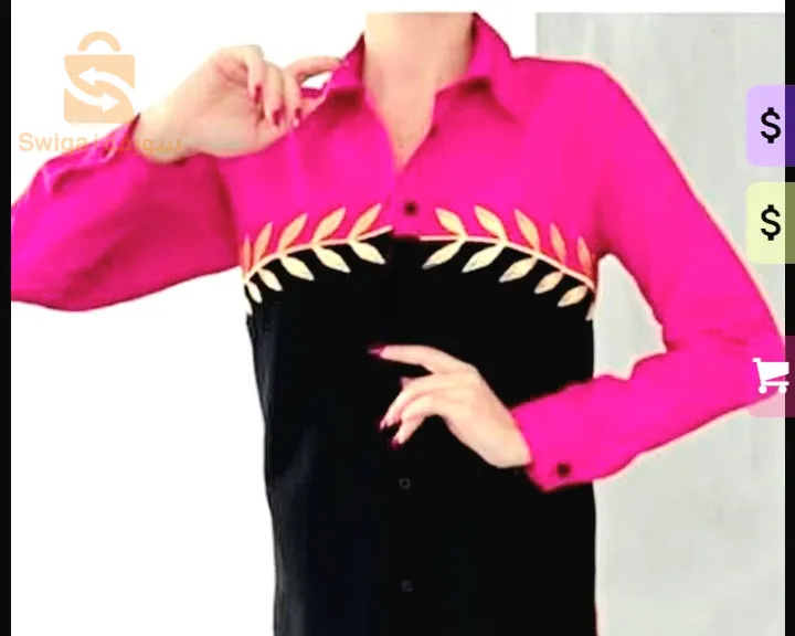 ملابس نسائية صولد