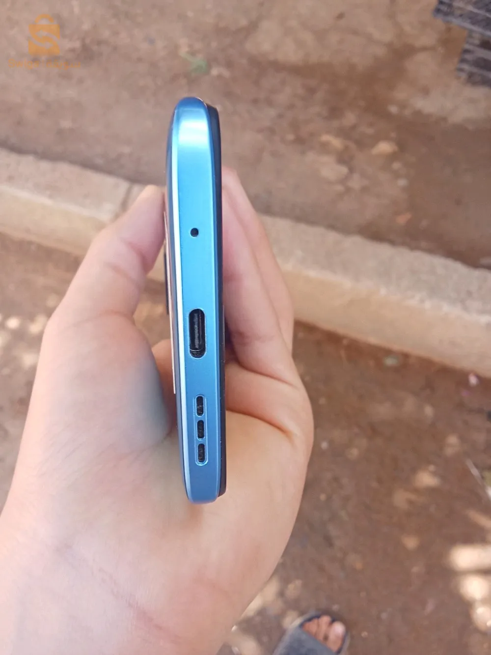 البليدة موزاية