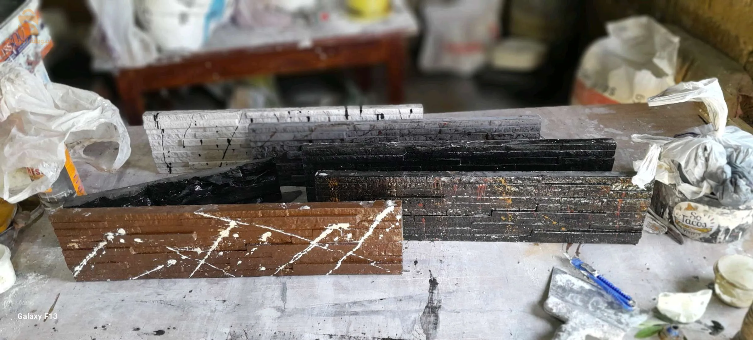 بمناسبة عيد الأضحى