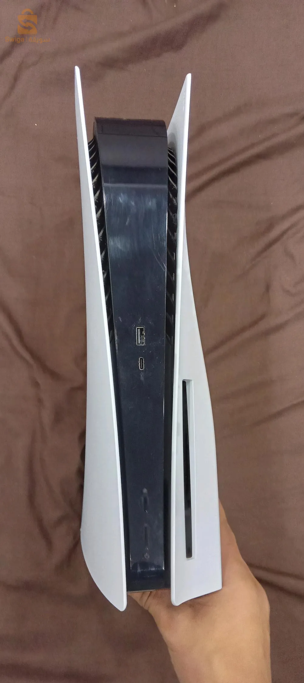ps5 pack horizon