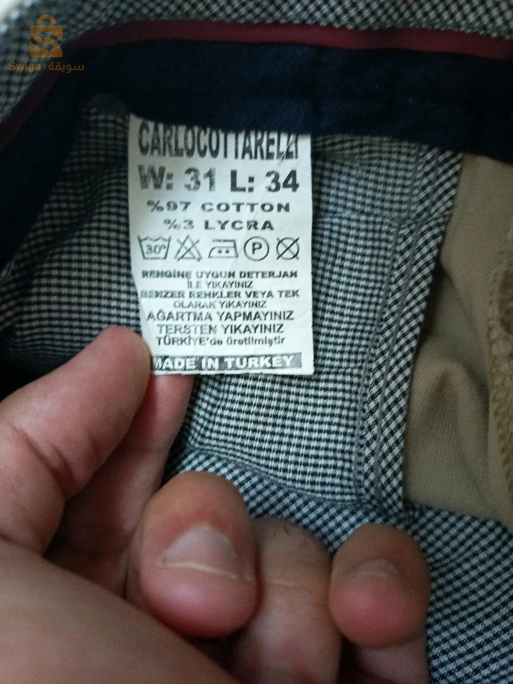 la toile pantalon