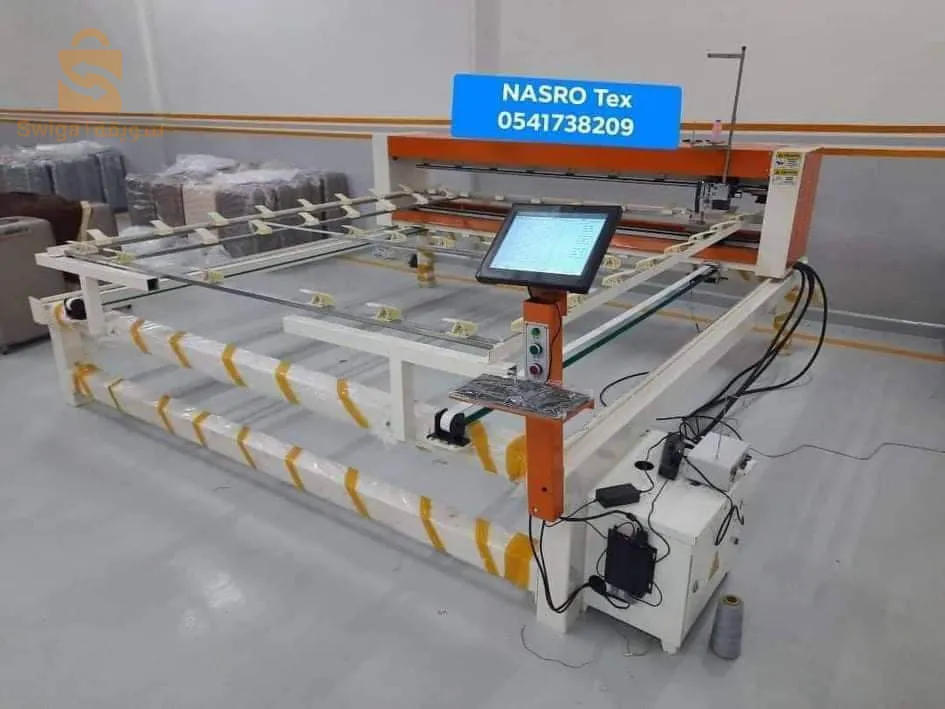 مكينة خياطة اللحاف و الكوات دات جواد ة عالية  0541738209 0560069774