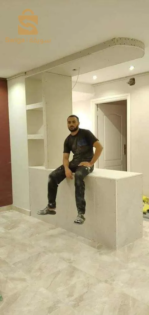 بلاكو بلاتر