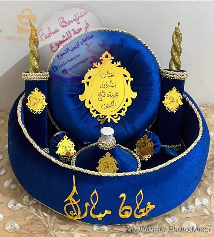 موتيف توزيعات حسب الطلب