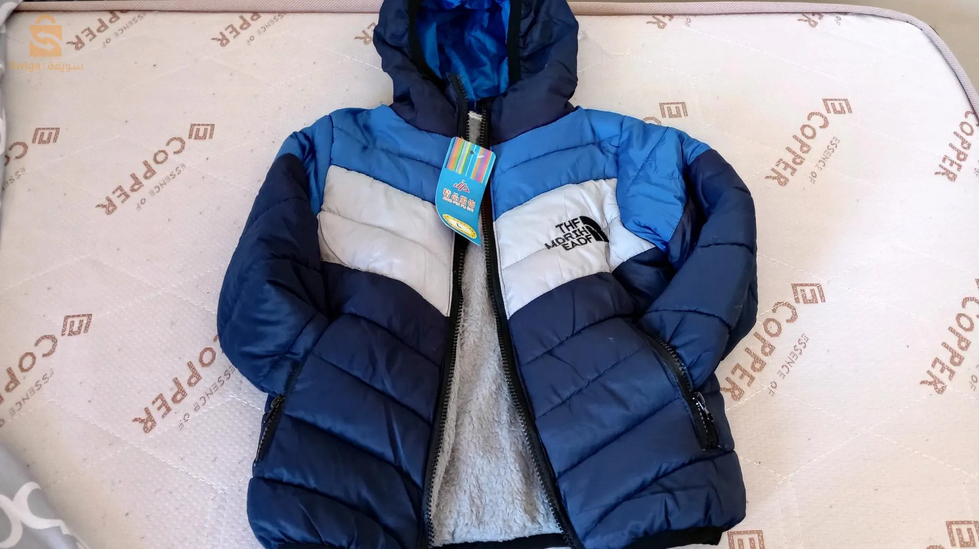 فيست للاطفال