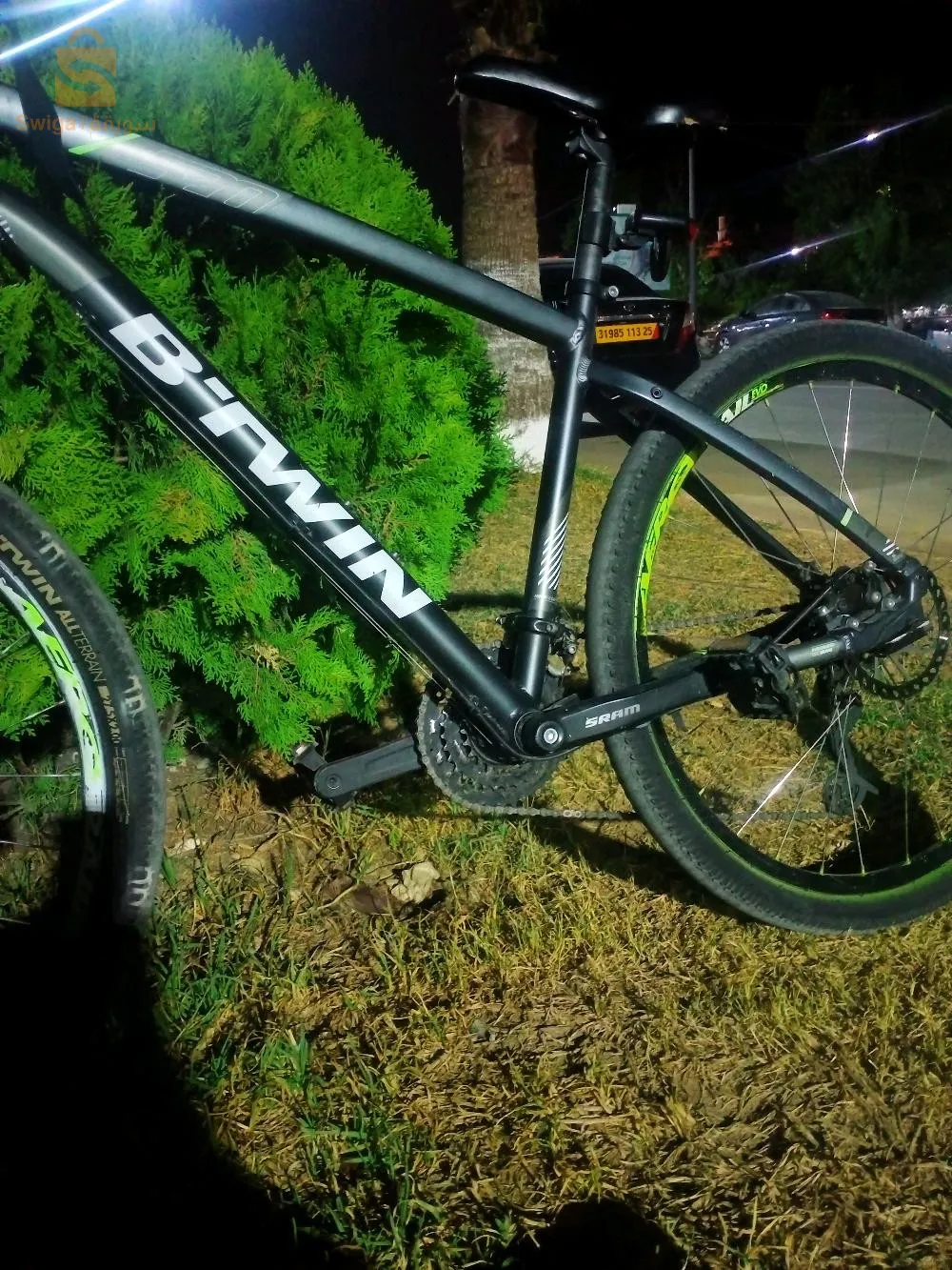 دراجة هوائية  8/10 الحالة betwin 520 taille L