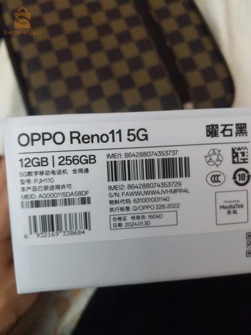 Oppo Reno 11 5g