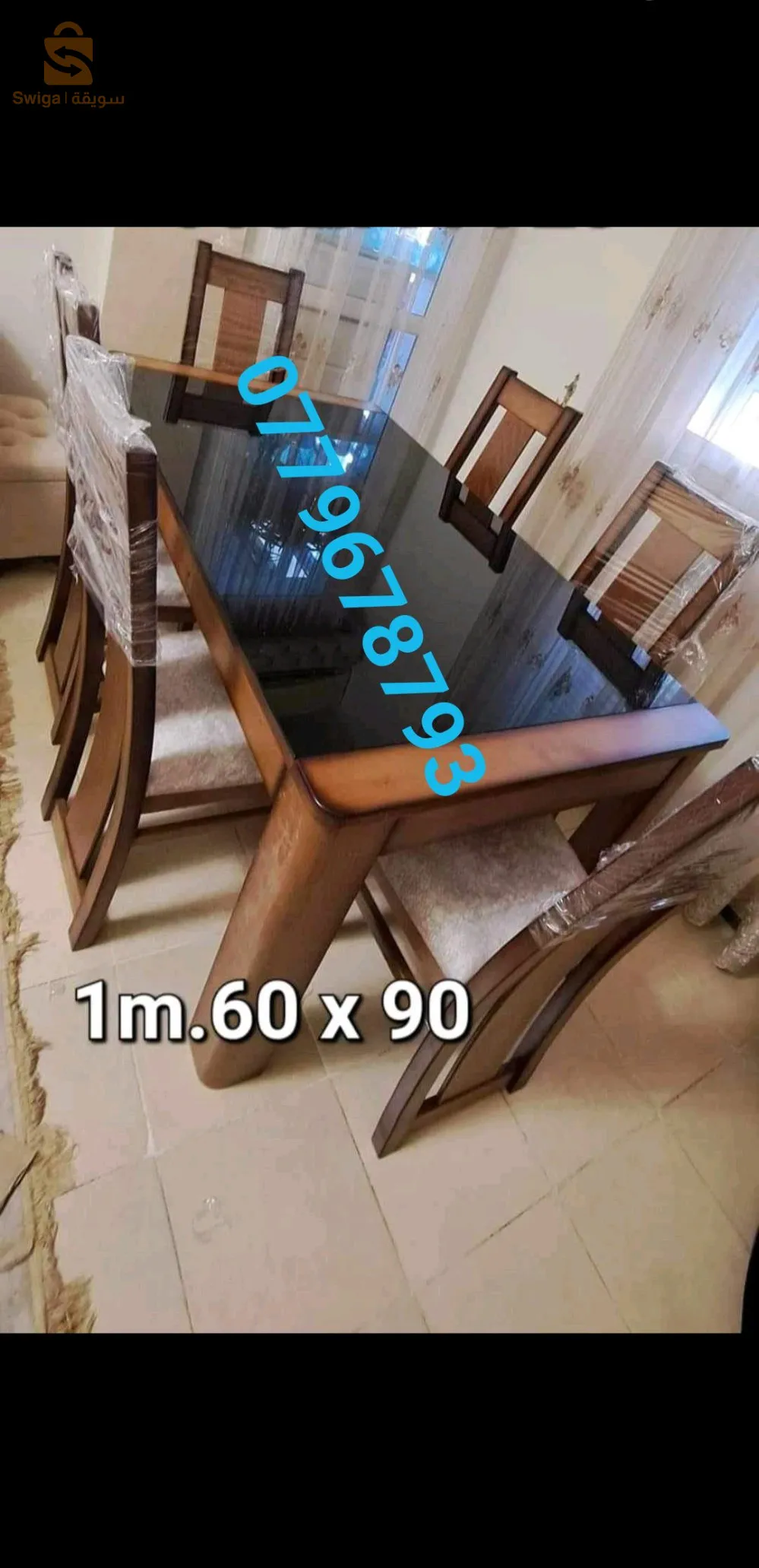 Table salle à manger 6 chaises être produit local En bois hêtre 😍