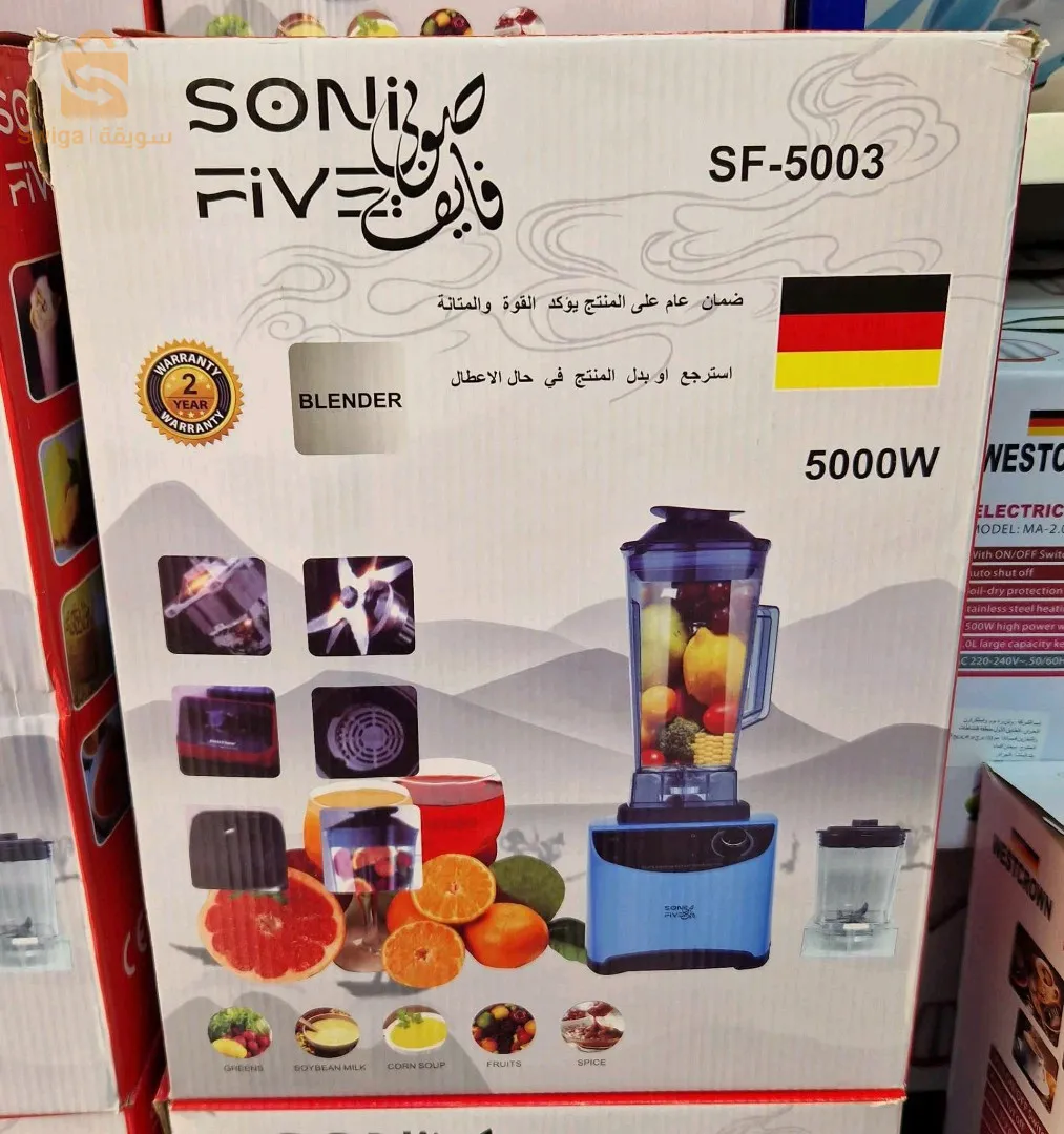 الكترونيات