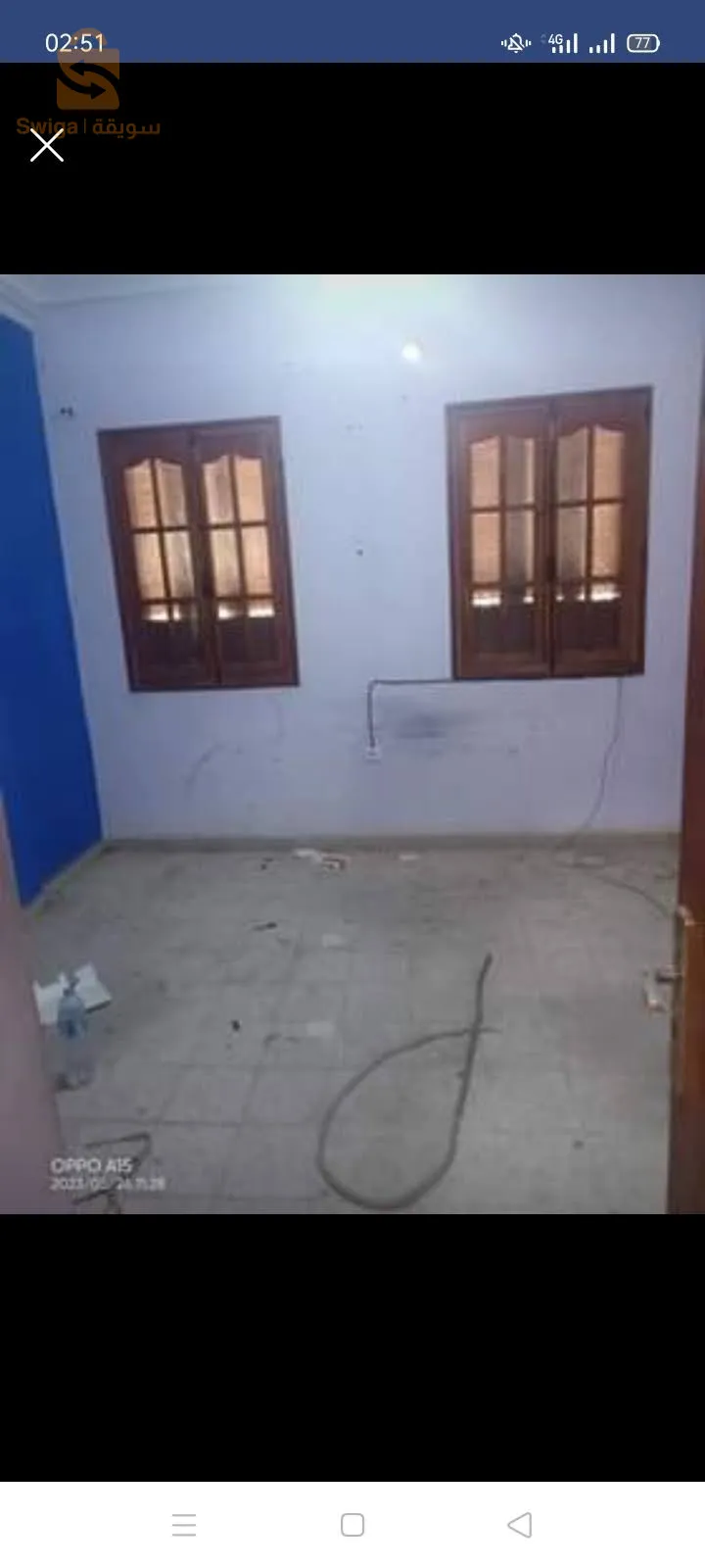 غليزان في البلاد بجانب المحكمة قريب من مقهى بو خبزة