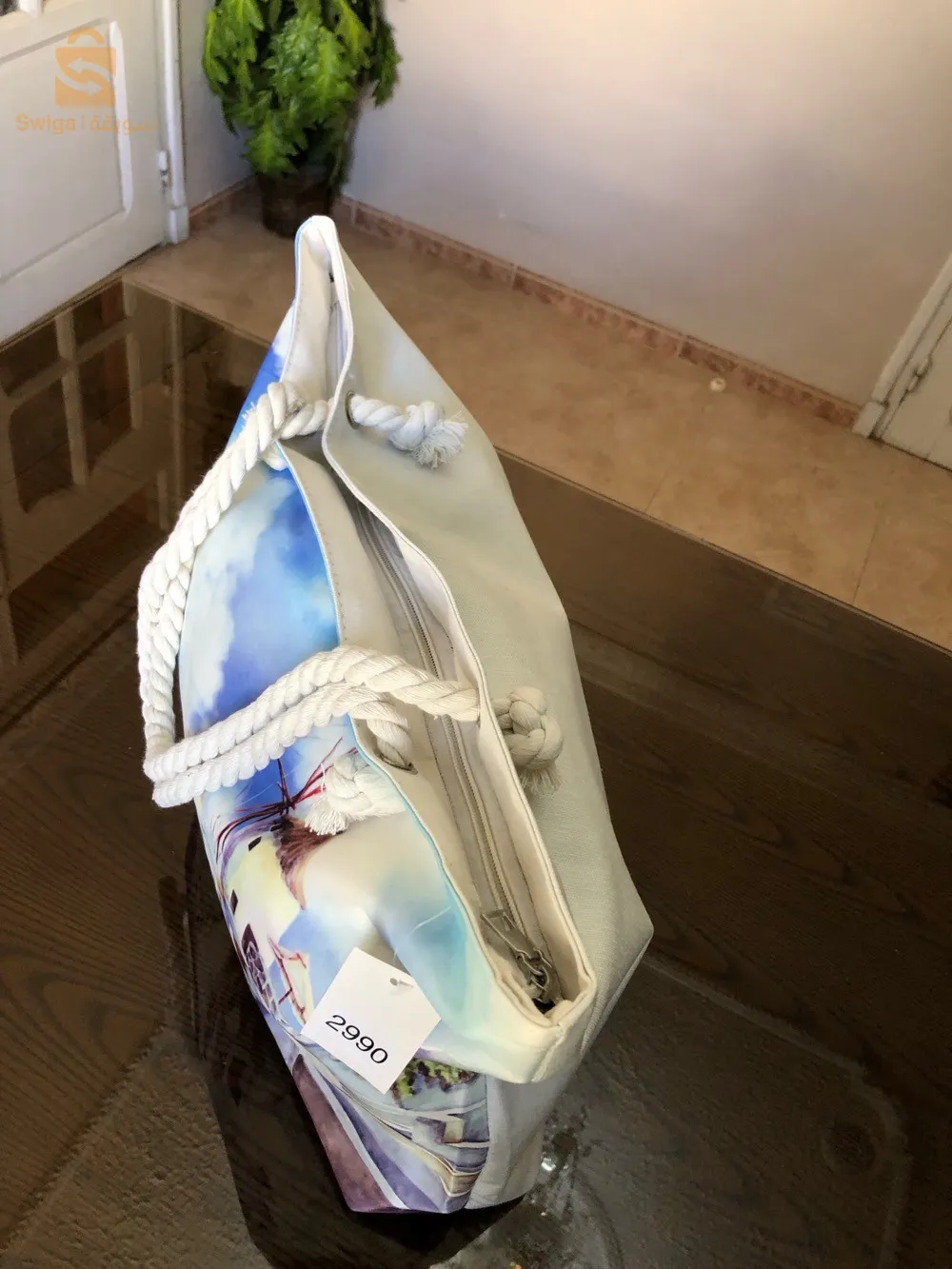 sac de plage 🏖️