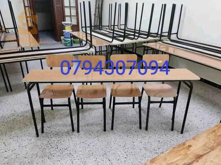 بيع الكراسي والطاولات المدرسية
