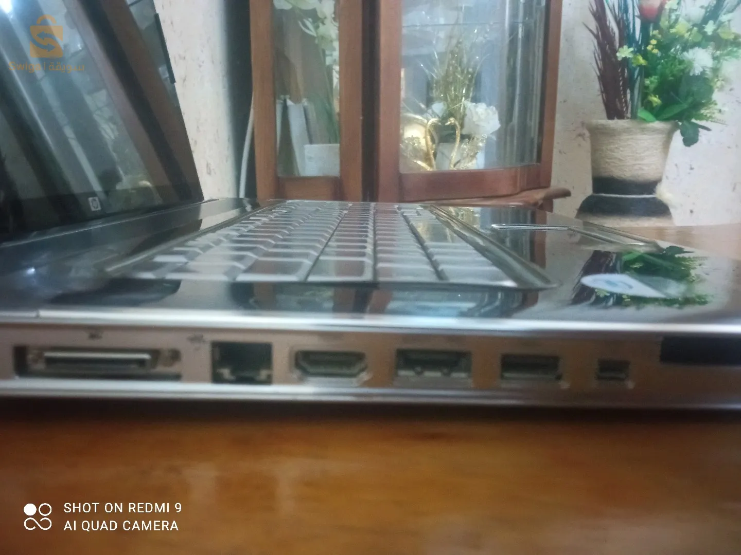 منصورة -برج بوعريريج